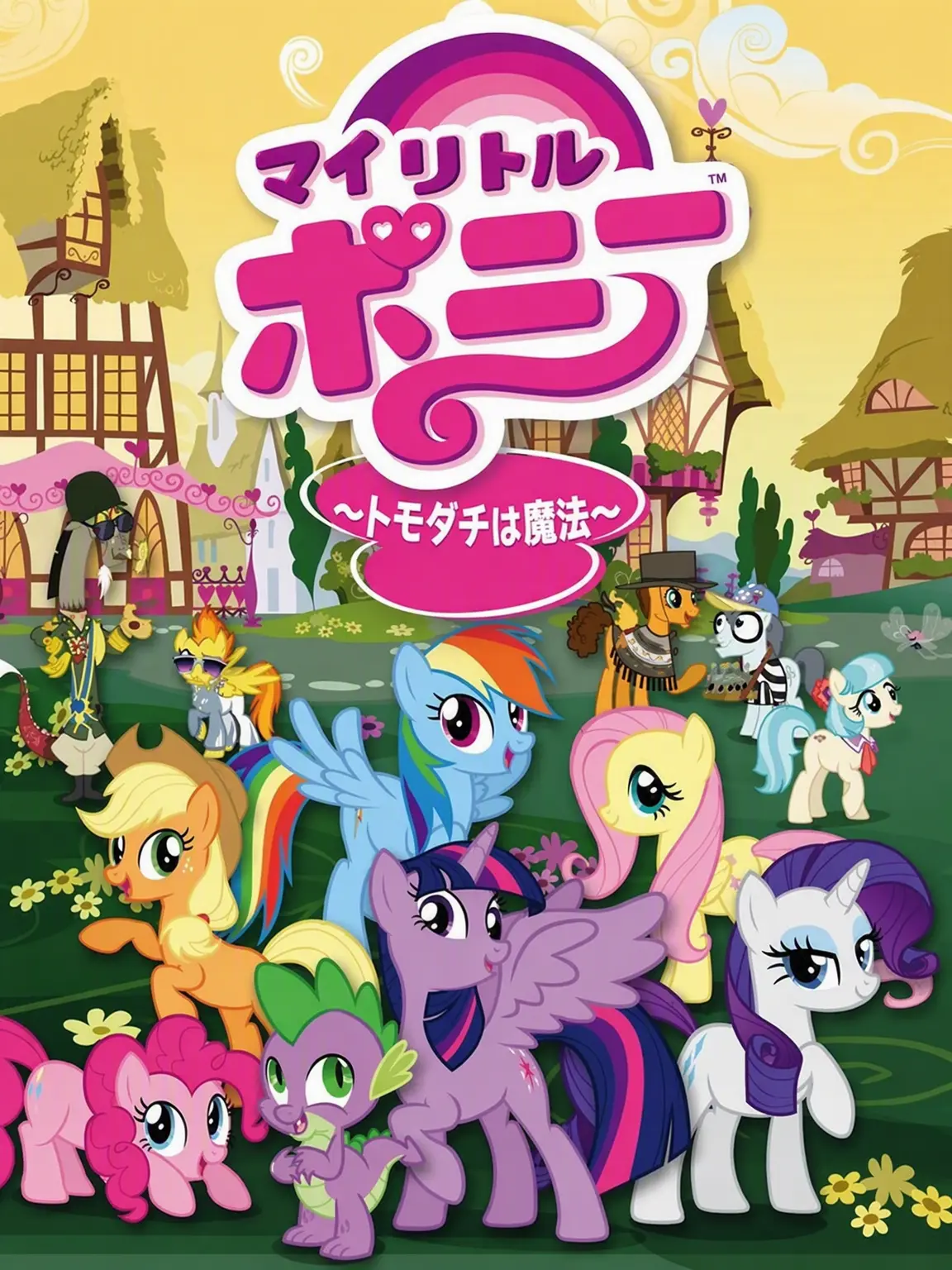 Somooo의 MLP