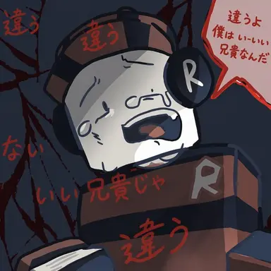 Profile image of ルヨ