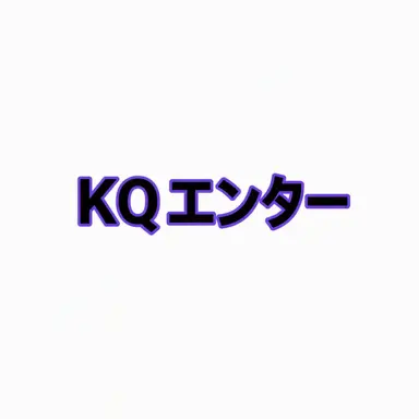 Profile image of ユンホ