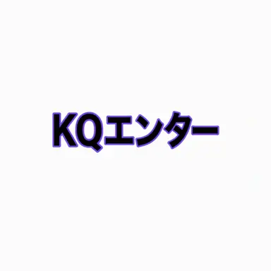 Profile image of ソンファ