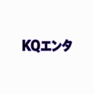 Profile image of ジョンホ