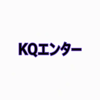 Profile image of ミンギ