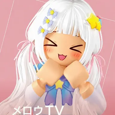 Profile image of メロウ