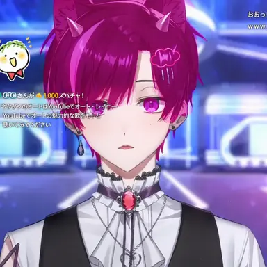 Profile image of トオ