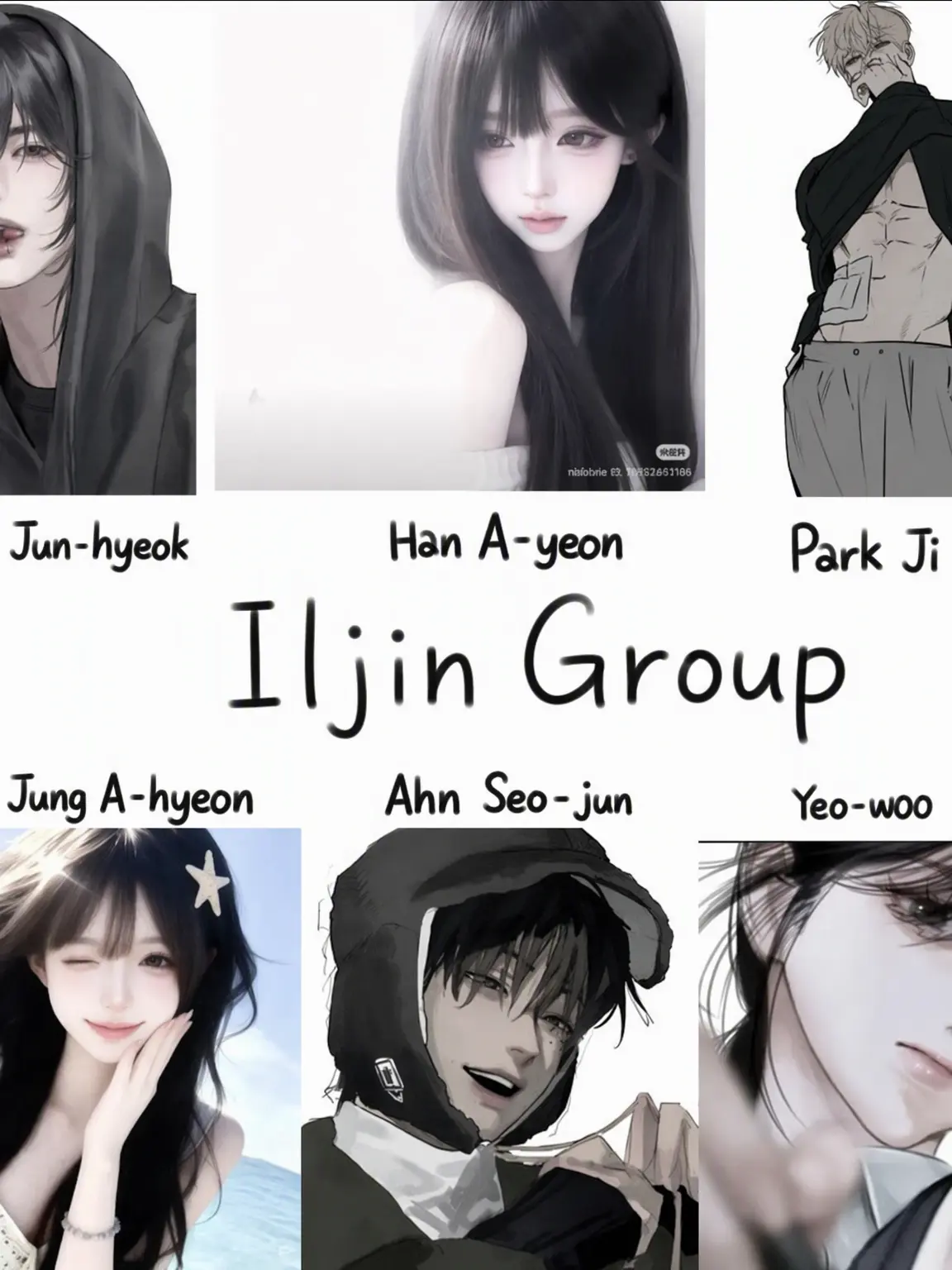 BlankFork5106의 My Brother's Delinquent Crew!