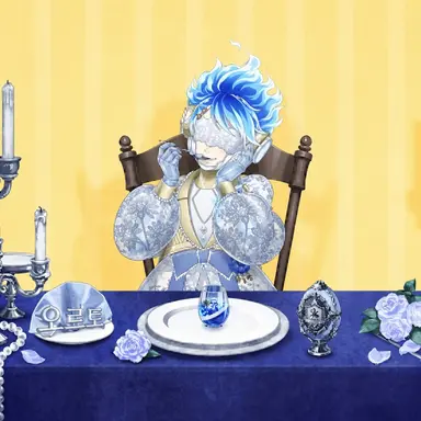 Profile image of 오르토