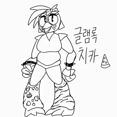 Profile image of 치카