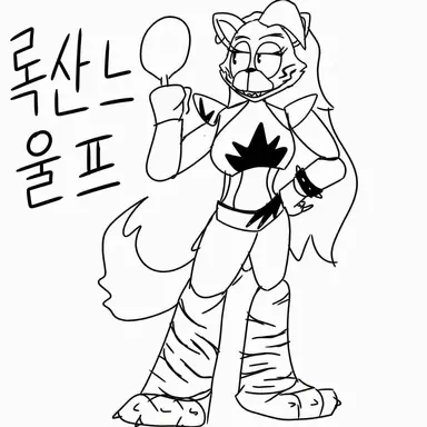 Profile image of 로키시
