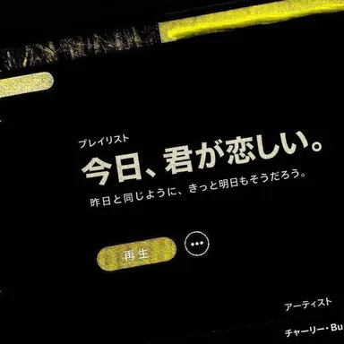 Profile image of チョマン