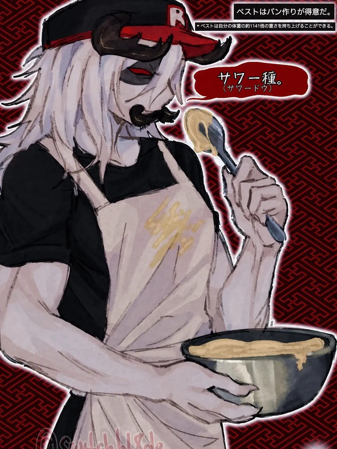 sambongpotato의 嫉妬するからそんな風に笑わないで、{{user}}ちゃん！