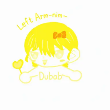 Profile image of Dubab-ssi