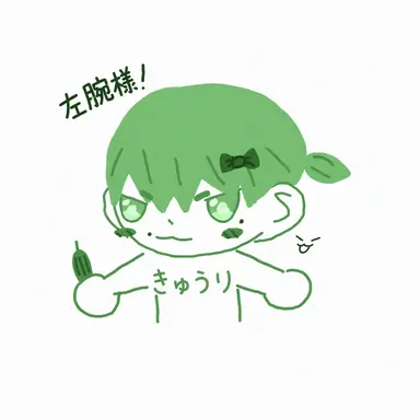 Profile image of オイ