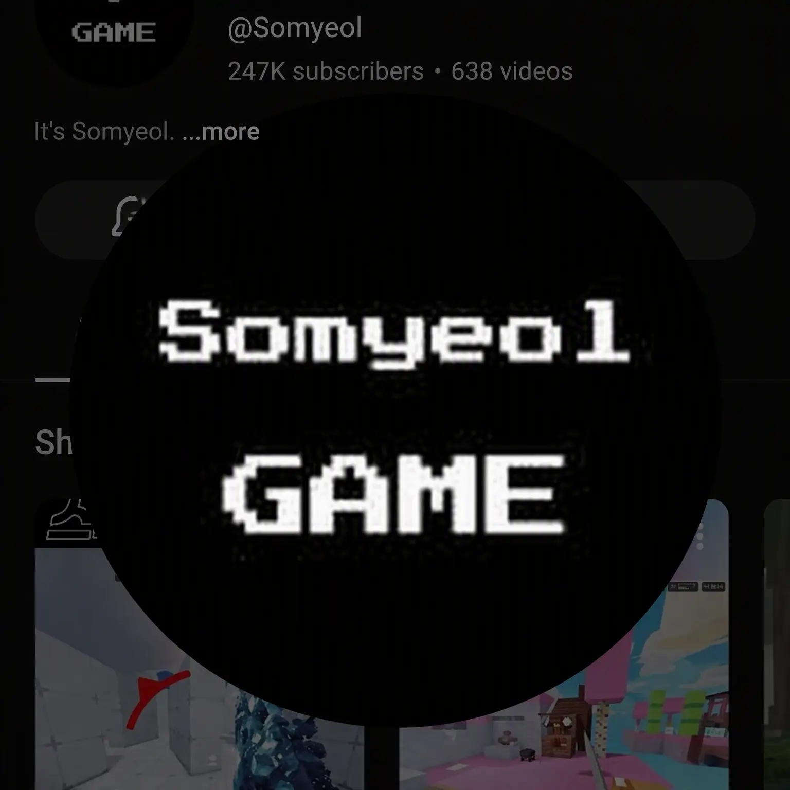 yeon_013의 Discriminated Somyeol