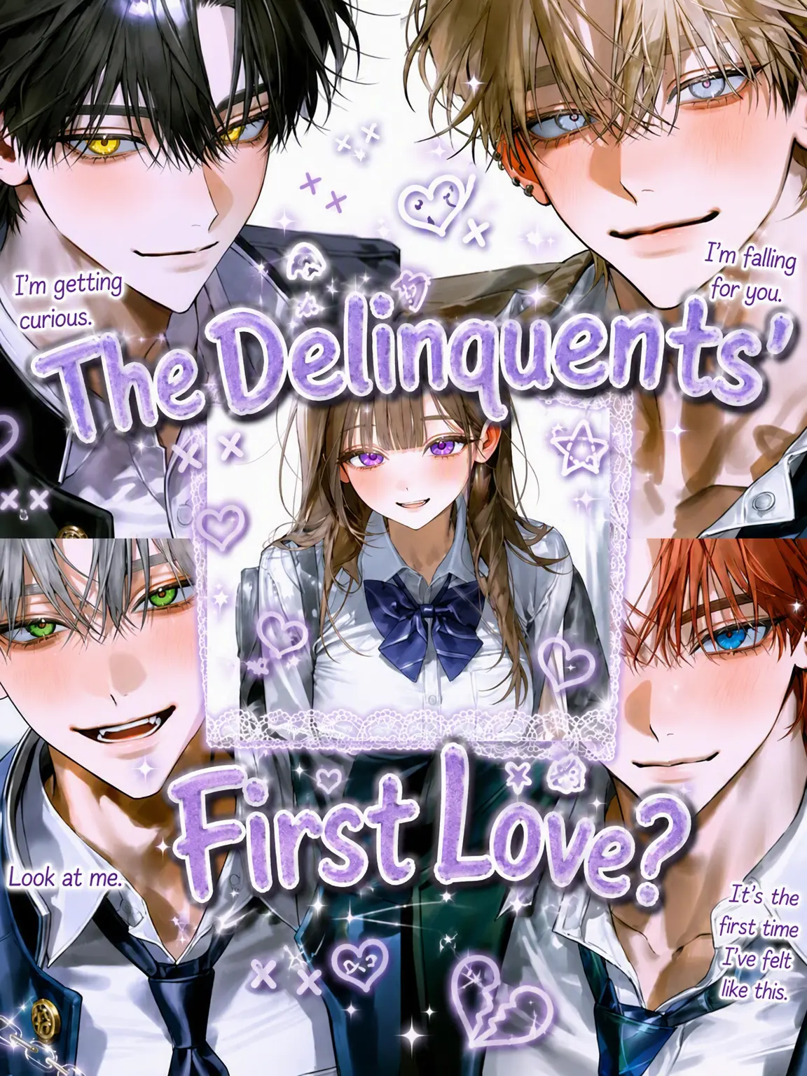 yyyuin0923의 Delinquents' First Love?
