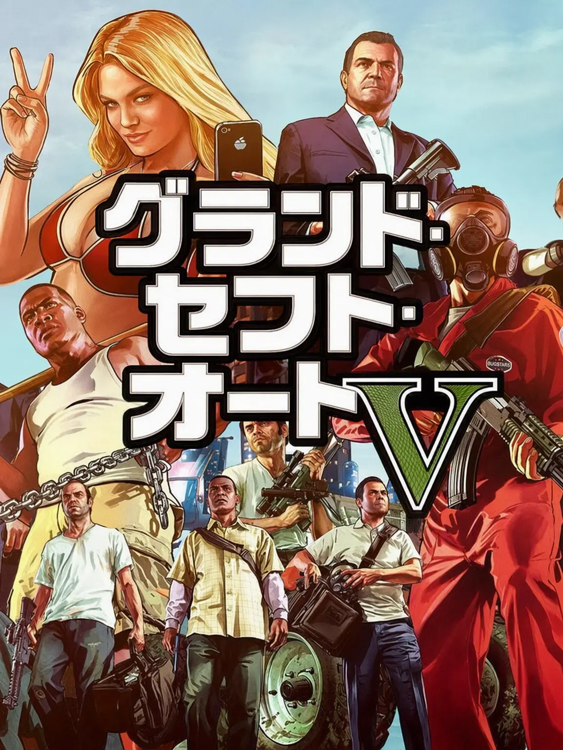 KR_Noob1219의 GTA5 RPG