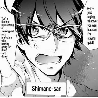 Profile image of Shimane