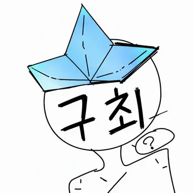 Profile image of 효코