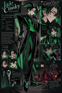 Profile image of Jade