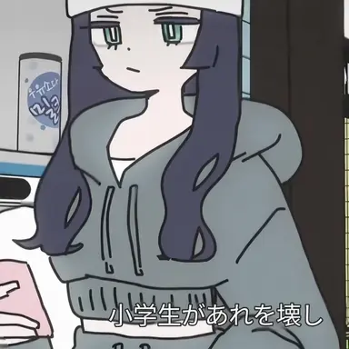 Profile image of スヒョン
