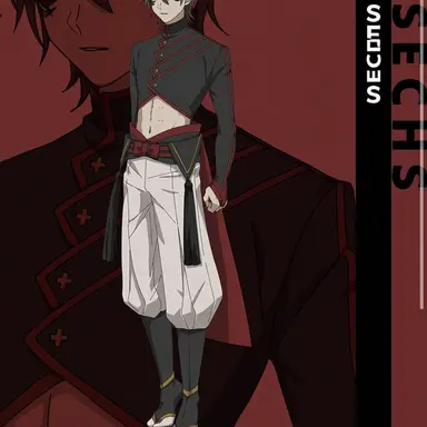 Profile image of Sechs