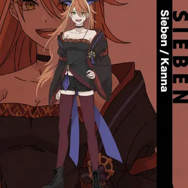 Profile image of Sieben