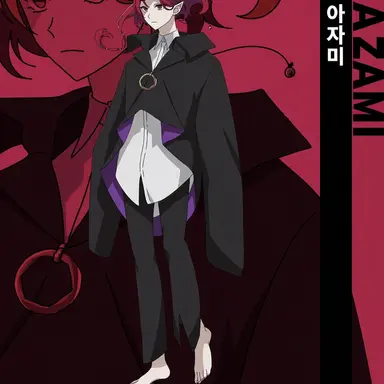 Profile image of 아자미