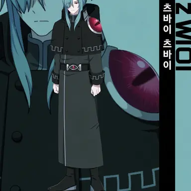 Profile image of 츠바이