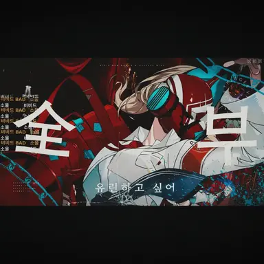 Profile image of 코하네