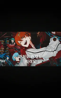 Profile image of 아키토
