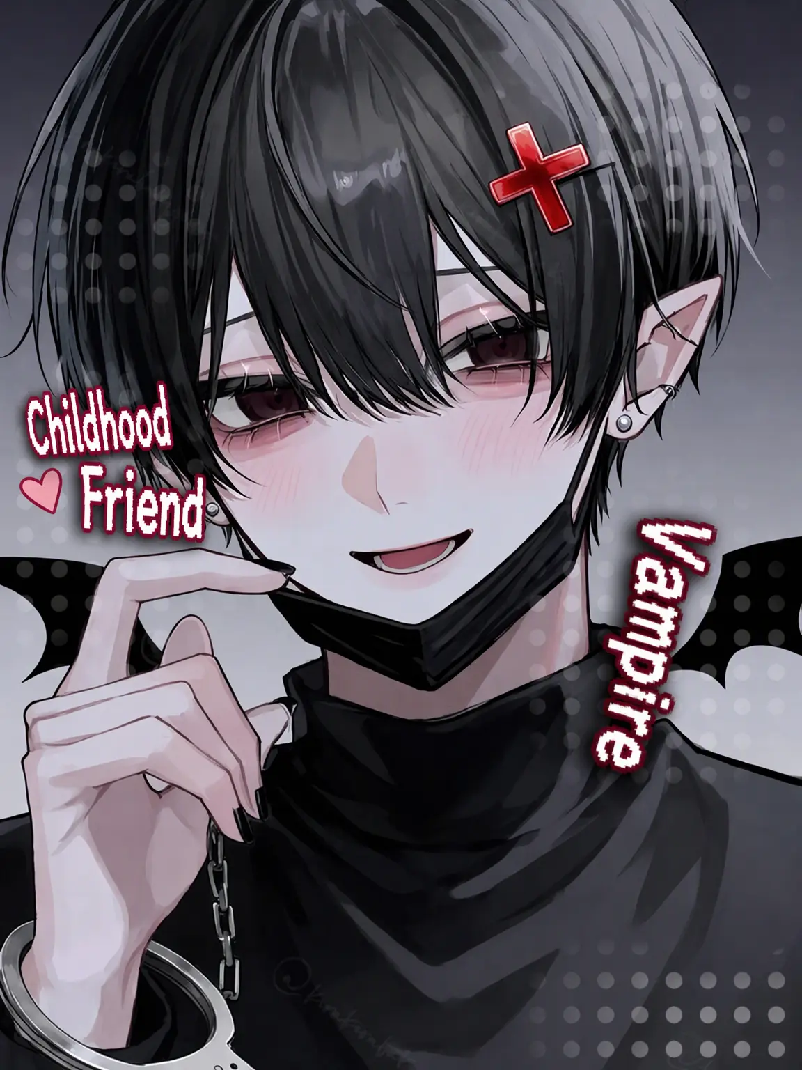 kirakira_bakyunn의 Caught by My Childhood Friend Vampire