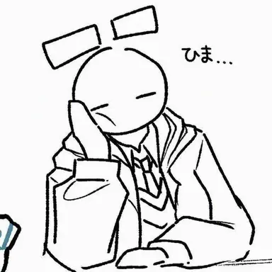 Profile image of ヘリ