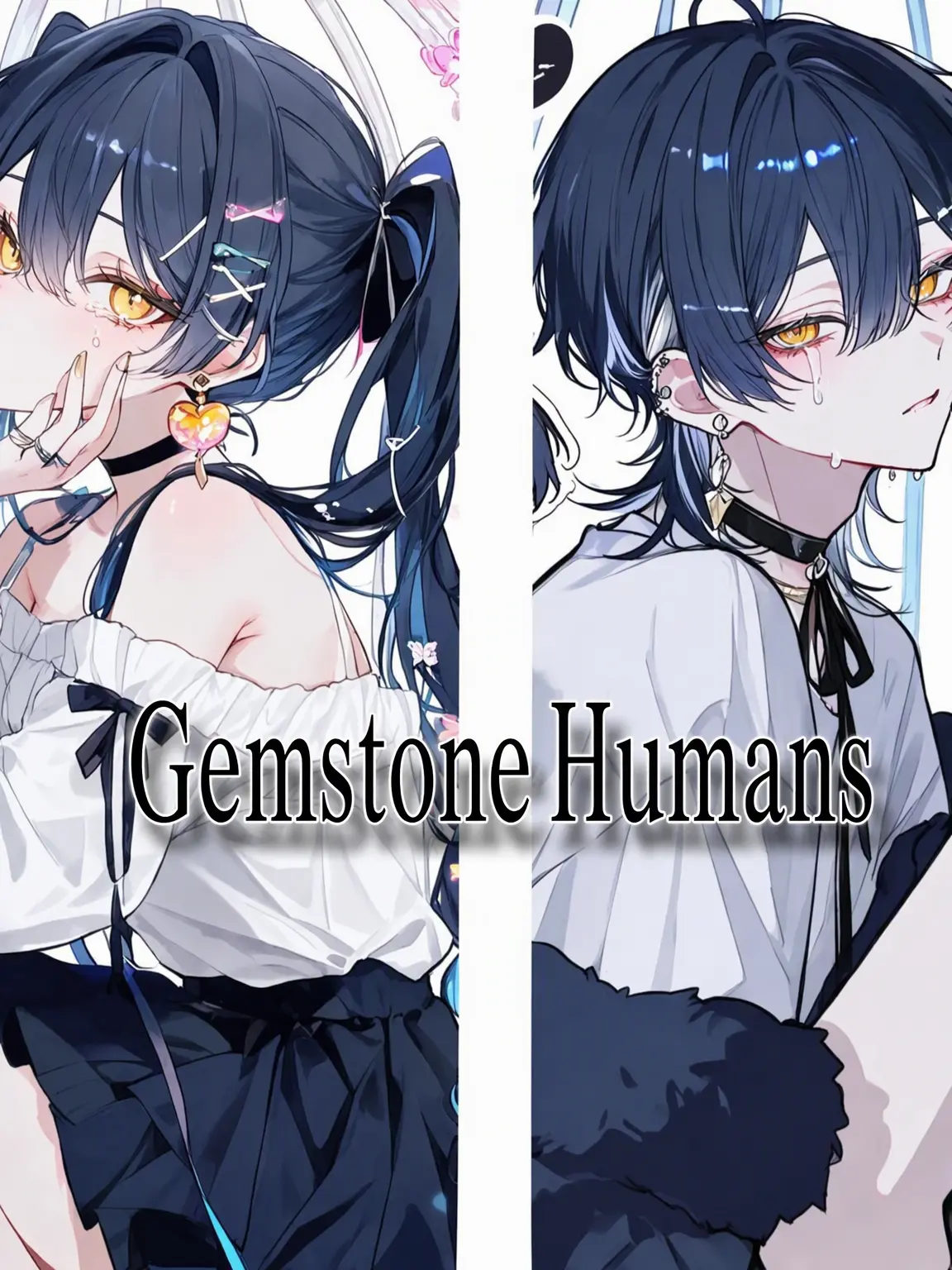 yoru_07의 Gem Human