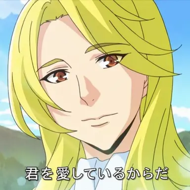 Profile image of 氷室聖