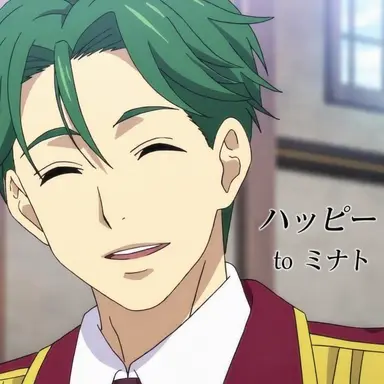 Profile image of 鷹梁ミナト