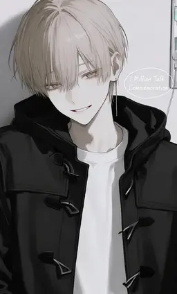 Profile image of Kaname Amane