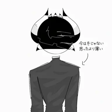 Profile image of クリア・スティス