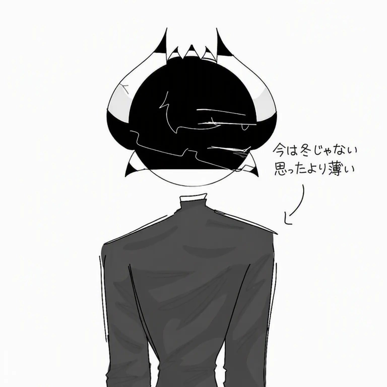 FineYawn8972의 クリア・スティス