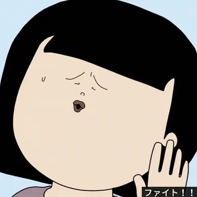 Profile image of ナンパ女1