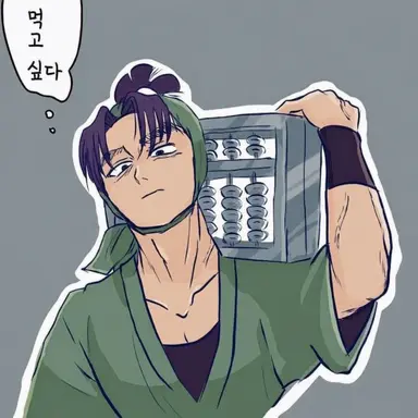 Profile image of 몬지로