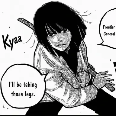 Profile image of Yoshitsune Asama