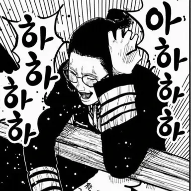 Profile image of 카쿠 야스아키