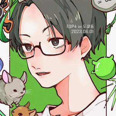 Profile image of 우시자와