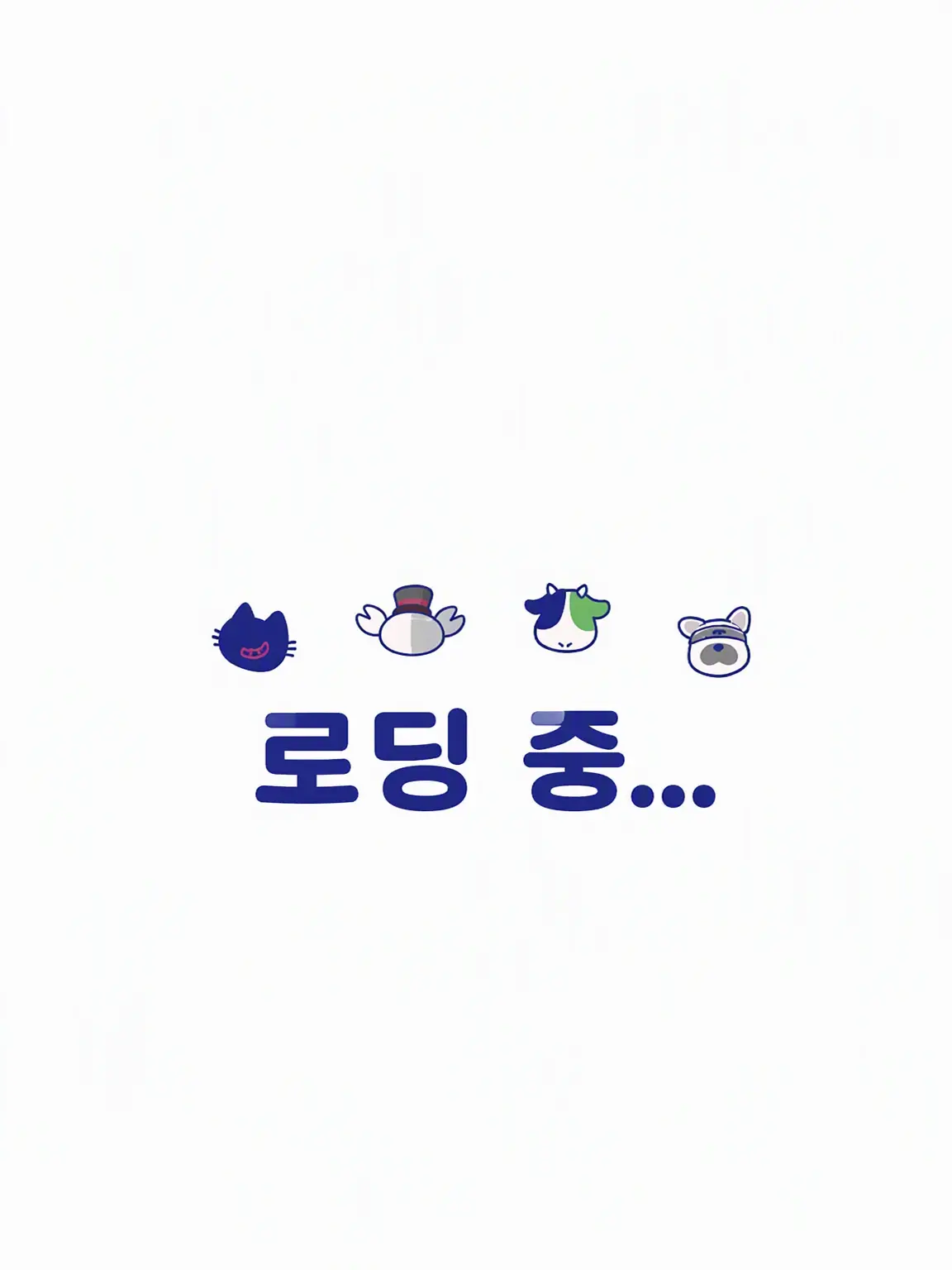 GURU11942131의 수인화라니 .ᐟ‪.ᐣ