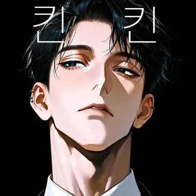Profile image of 유우