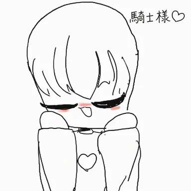 Profile image of ソ・ユル