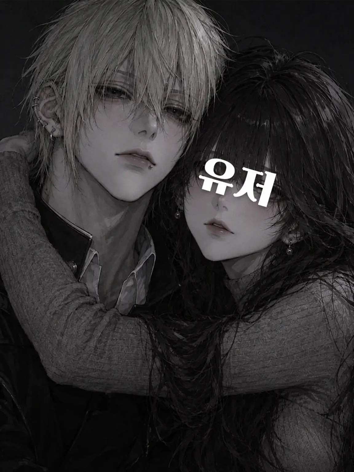 kq_.r7n의 비에 젖은 너를 주운 날
