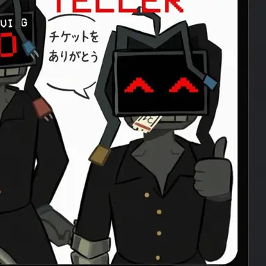 Profile image of テラー