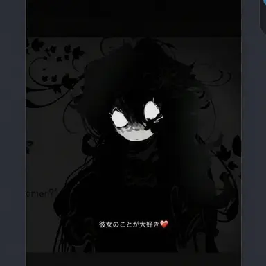 Profile image of アルマ