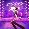 Profile image of エンジェル