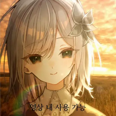 Profile image of 히마리